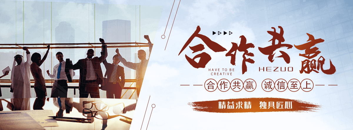 渝北不锈钢闸门