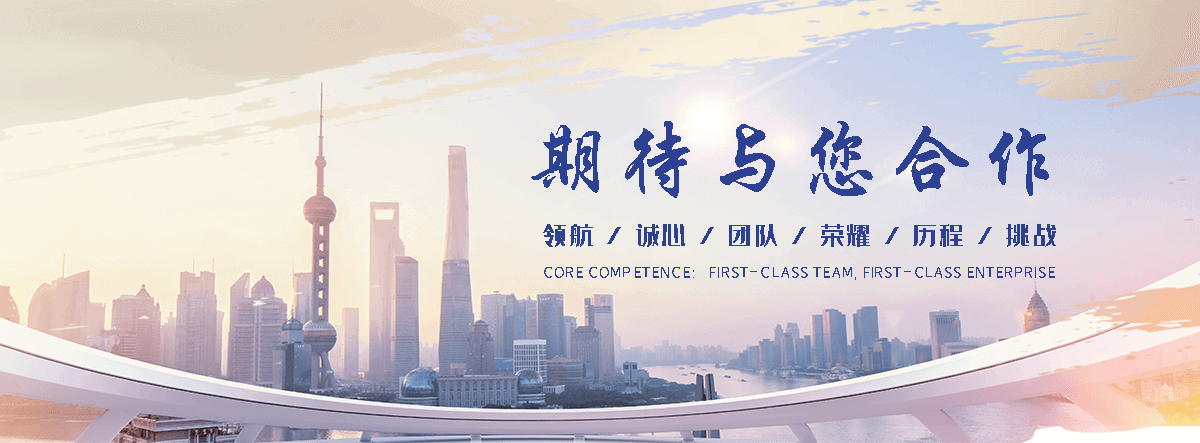 渝北渠道闸门